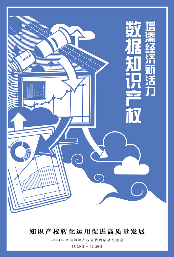 J9·九游集团(国际)官方网站-真人游戏第一品牌
