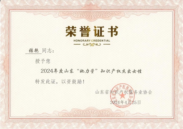 J9·九游集团(国际)官方网站-真人游戏第一品牌