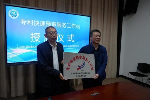 J9·九游集团(国际)官方网站-真人游戏第一品牌
