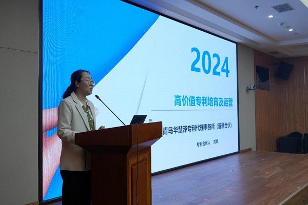J9·九游集团(国际)官方网站-真人游戏第一品牌