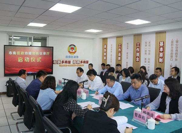 J9·九游集团(国际)官方网站-真人游戏第一品牌