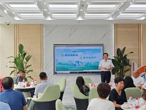 J9·九游集团(国际)官方网站-真人游戏第一品牌