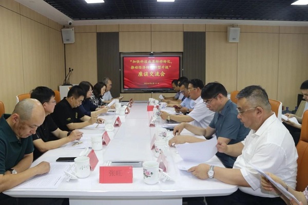 J9·九游集团(国际)官方网站-真人游戏第一品牌