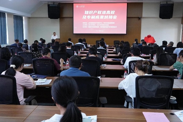 J9·九游集团(国际)官方网站-真人游戏第一品牌