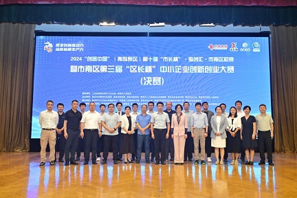 J9·九游集团(国际)官方网站-真人游戏第一品牌
