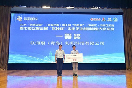 J9·九游集团(国际)官方网站-真人游戏第一品牌