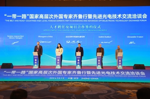 J9·九游集团(国际)官方网站-真人游戏第一品牌