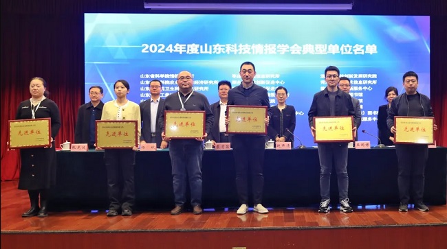 J9·九游集团(国际)官方网站-真人游戏第一品牌