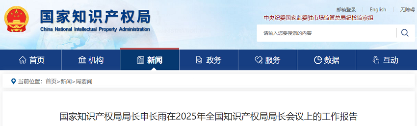 J9·九游集团(国际)官方网站-真人游戏第一品牌