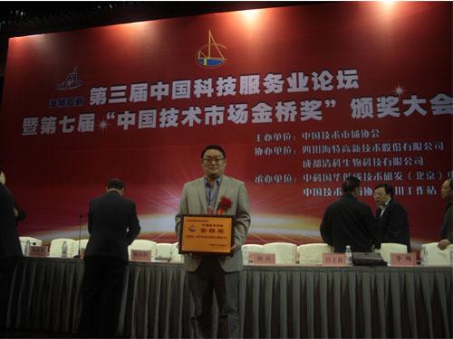 J9·九游集团(国际)官方网站-真人游戏第一品牌