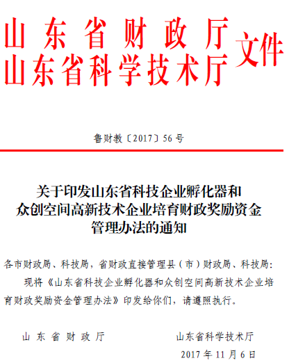 J9·九游集团(国际)官方网站-真人游戏第一品牌
