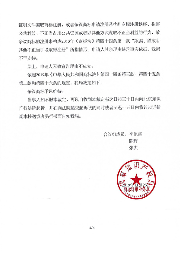 J9·九游集团(国际)官方网站-真人游戏第一品牌