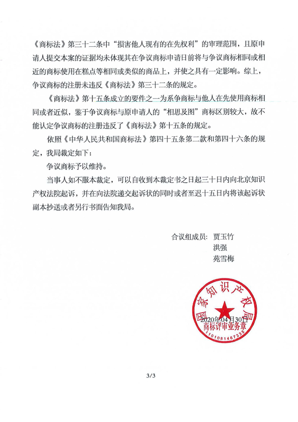 J9·九游集团(国际)官方网站-真人游戏第一品牌