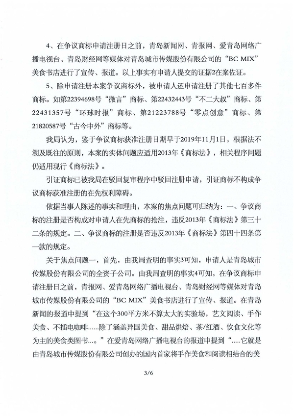 J9·九游集团(国际)官方网站-真人游戏第一品牌