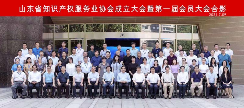 J9·九游集团(国际)官方网站-真人游戏第一品牌