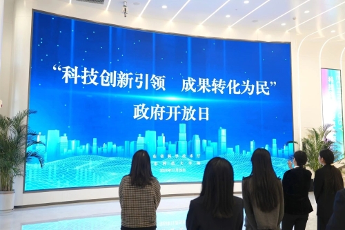 J9·九游集团(国际)官方网站-真人游戏第一品牌
